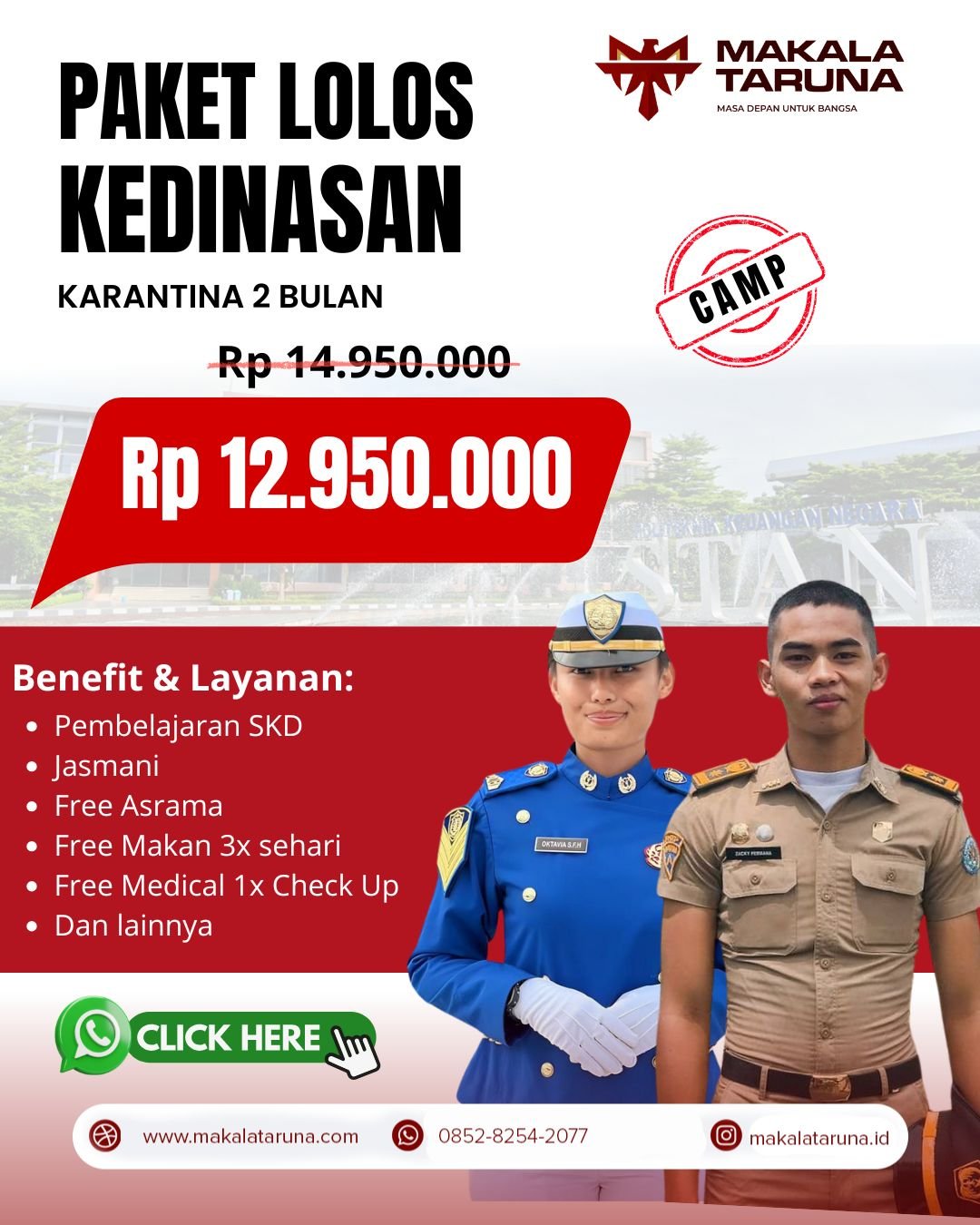 bimbel kedinasan